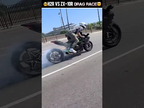 🧐The ZX-10R vs H2R Drag Race!🔥￼😲 ll #shortsfeed