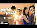 Download Lagu Bhola Manas - Video Song | Raju punjabi | Shikha Chaudhary \u0026 Jaideep | Haryanvi Dj Song | FFR