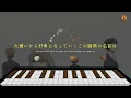 [Note block Music] Novelbright "Transparent" (Full + video) OP Lyrics The Ramparts of Ice