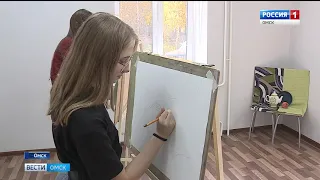 Новые дополнительные учебные кабинеты открылись в детской школе искусств №21