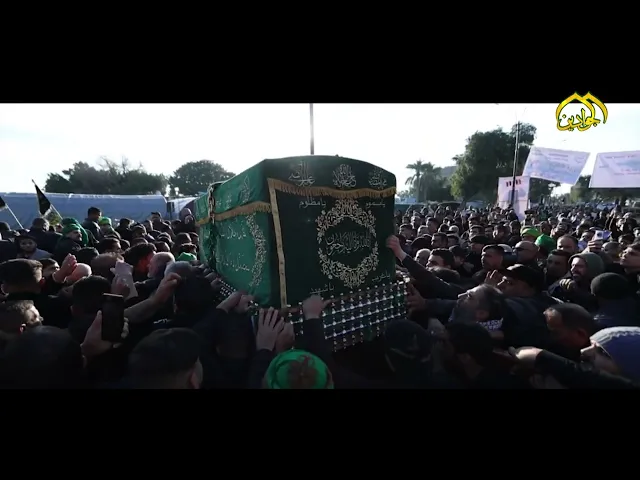 ⁣هذي جنازةُ الطيِّب ابنَ الطيب شُيِّعت بحشودِ عاشقيه تشييع نعش الإمام موسى الكاظم (عليه السلام)