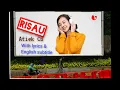 Lagu RISAU ~ Atiek CB ~ With lyrics \u0026 English subtitle