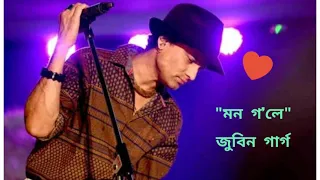 mon gole zubeen garg assamese hits 
