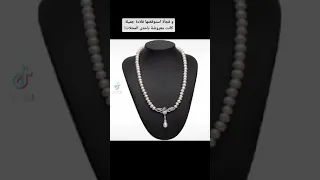 فيديو قصير لكن له معنى كبير الجزء الأول 