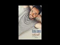 الجو جامد رامى جمال