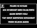 Lagu KLA PROJECK - YOGYAKARTA | KARAOKE | LYRICS