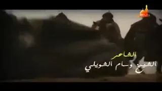 انا رقيه الرادود باسم الكربلائي 