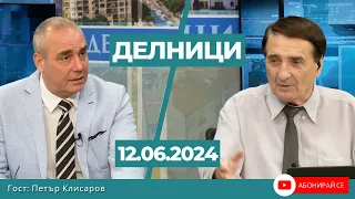 Петър Клисаров, председател на ПП „Пряка демокрация“