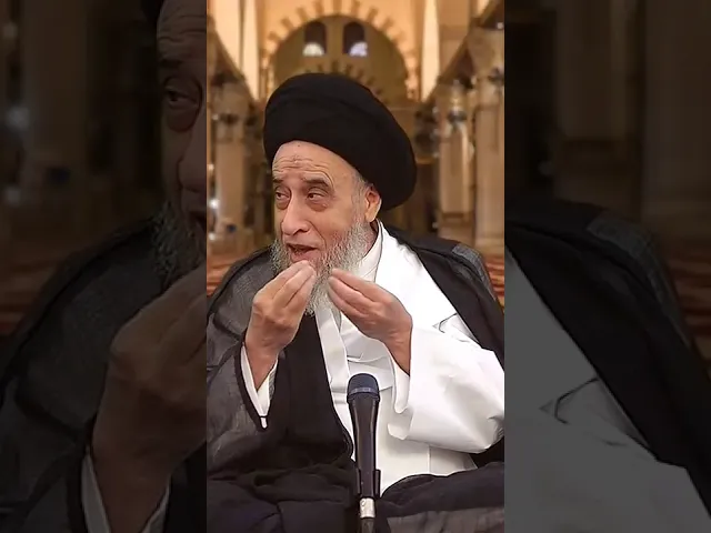 ⁣{أَيُحِبُّ أَحَدُكُمْ أَنْ يَأْكُلَ لَحْمَ أَخِيهِ مَيْتًا فَكَرِهْتُمُوهُ}- السيد صباح شبر