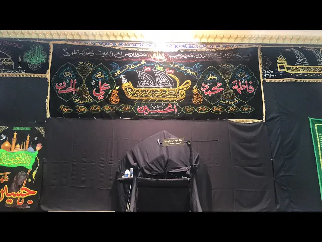 ⁣مأتم الامام علي‏عليه السلام| ذكرى ‏استشهاد النبي يحيى عليه السلام|1443ه‍ | الخطیب الشیخ حسين الماجد.