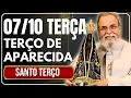 Download Lagu TERÇO DE APARECIDA HOJE 07/10/2025 TERÇA-FEIRA - 📿MISTÉRIOS DOLOROSOS📿 - SANTO TERÇO DE APARECIDA