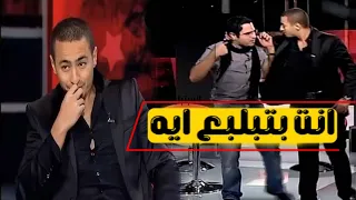هو بيتشنج كده ليه علينا انت شارب ايه قبل ما تيجي  هتموت من الضحك مع حمادة هلال دندنها