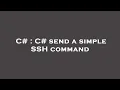 C C send a simple SSH command