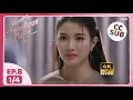(UNCUT) พิษรัก Poisonous Love EP8 (1/4) | Review \u0026 Explanation | Thai Drama | Rox Entertainment 