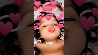 ذكريات الطفوله حرفيا كلنا عملناها الجزء السبعتاشر 