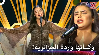  خليك هنا  باداء رائع من شيماء عمران   اكس فاكتور الموسم   دندنها