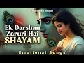 Lagu Ek Darshan Zaroori Hai Shyam | Emotional Krishna Bhajan | Heart Touching Devotional Song