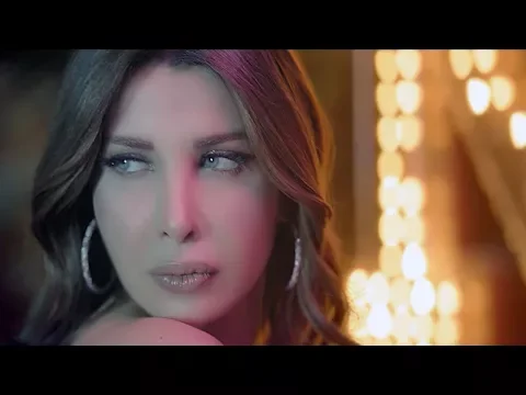 Download MP3 Nancy Ajram - W Maak (Official Music Video) / نانسي عجرم - ومعاك