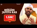 Download Lagu Sohang Japeya Kar - Kanth Kaler | Latest New Punjabi Songs 2015 | @Mad4Music1