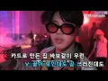 [KTV] BTS - House of Cards (Full Length Edition)