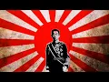 Download Lagu LIL TAPE, HINONAWA - ANTHEM OF THE JAPANESE EMPIRE (REMIX)