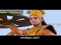 Download Lagu LORD KRISHNA ADVICES TO MANKIND IN TELUGU MAHABHARATAM PART 13.