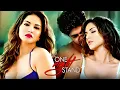Download Lagu One Night Stand Superhit Hindi Movie | Sunny Leone, Tanuj Virwani, Nyra Banerjee | Hindi Movies
