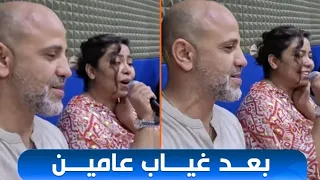 شيرين عبد الوهاب تستعيد بريقها   بروفة نارية مع عزيز الشافعي قبل الحفل المنتظر رجعت أقوى من الأول   دندنها