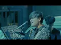 នាងយំ - Live Band Cover - Davit