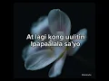 Download Lagu \