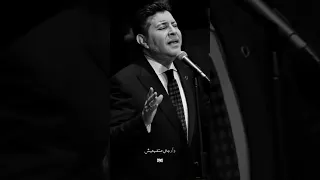 مشتريكي متبعيش هاني شاكر هاني شاكر احزان هاني شاكر فيديوهات ستوري تصميم فيديوهات 