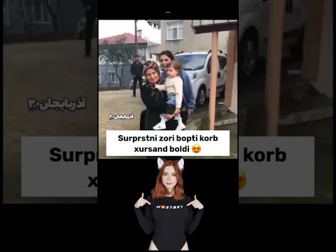 Surpirizni zori bo'lipti ko'rib xursand bo'ldi ❤️🥺 #uzbekistan #shorts #sevishganlarsuhnati #million