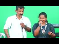 Lagu 47 REKA KATTI Singers Prabu And Arya Robin