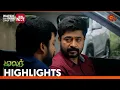 Download Lagu Malar - Highlights | 21 Nov 2024 | Tamil Serial | Sun TV
