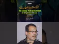 Download Lagu Koi Ghaibat Mein Betha | Ghulam Ali Ataa | Noha Imam e Zamana ajtf #shorts #ytshorts