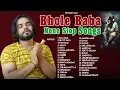 Lagu Bhole BaBa Non Stop Dj Hits Songs || Singer PS Polist 2025 All Songs || Bholenath Hits Song