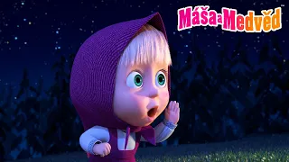 Máša a Medvěd 🐻👧 Prozradím ti tajemství 🤫❓ Kolekce epizod 🎬