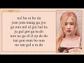 Download Lagu ROSÉ 'If It Is You' Cover Easy Lyrics