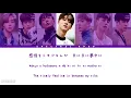 Download Lagu 🎵 iKON (아이콘) - Love Scenario (ブシナリオ) [Japanese ver.] Color Coded Lyrics | Spectral KPOP