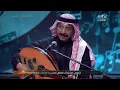 عبادي الجوهر - خلاص ارجع