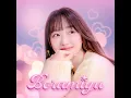 널 좋아해 (inst.)