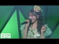 【櫻井優衣 推しカメラ】FRUITS ZIPPER「フルーツバスケット」/ 2025.02.22  Special LIVE わたし“たち”の一番かわいいところ📍Kアリーナ横浜
