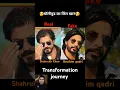 Download Lagu Shahrukh Khan \u0026 ibrahim qadri 💯✅ age transformation journey// #ibrahimqadri #shahrukh_khan #kingkhan