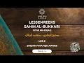 Download Lagu Lessenreeks Sahih al-Bukhari: Kitaab Ar-Riqaaq: Les 2