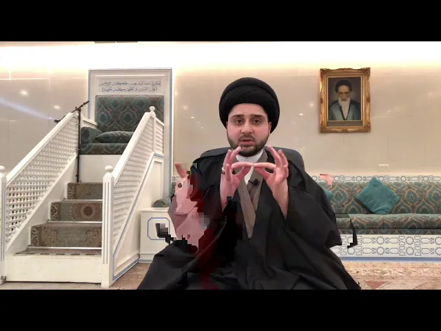 ⁣مَن هم 
