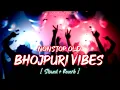 Download Lagu Nonstop Enjoy Old Bhojpuri Vibes Songs | All Trending Songs [ Slowed + Reverb ] ABT Lofi Music