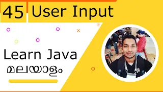 45 Introduction To User Input Java Malayalam Tutorial