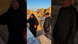 سعدون الساعدي وأمه يزورون قبر ابوهم وسعدون ضل يحشش ههههههه حصريا 2025  سعدون الساعدي وأمه يزورون قبر ابوهم وسعدون ضل يحشش ههههههه حصريا 2025