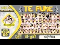 Lagu 🔴[Live] Te Puke (New Zealand) Kabaddi Cup 09 Nov 2025 | Kabaddi Today live