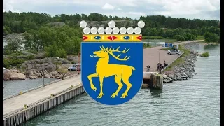 Åland Islands Regional Anthem Ålänningens Sång 